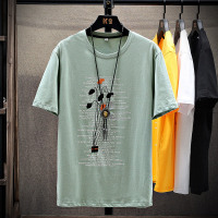 uploads/erp/collection/images/Men Clothing/jiumenfushi/XU0430911/img_b/img_b_XU0430911_1_pXvI7dPhRkCSEf68Slup4-W5JEa5qpIK